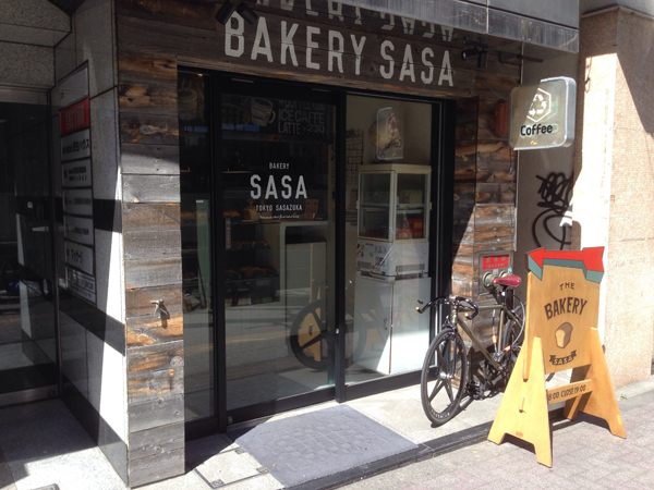 Bakery SASA 渋谷区笹塚のパン屋