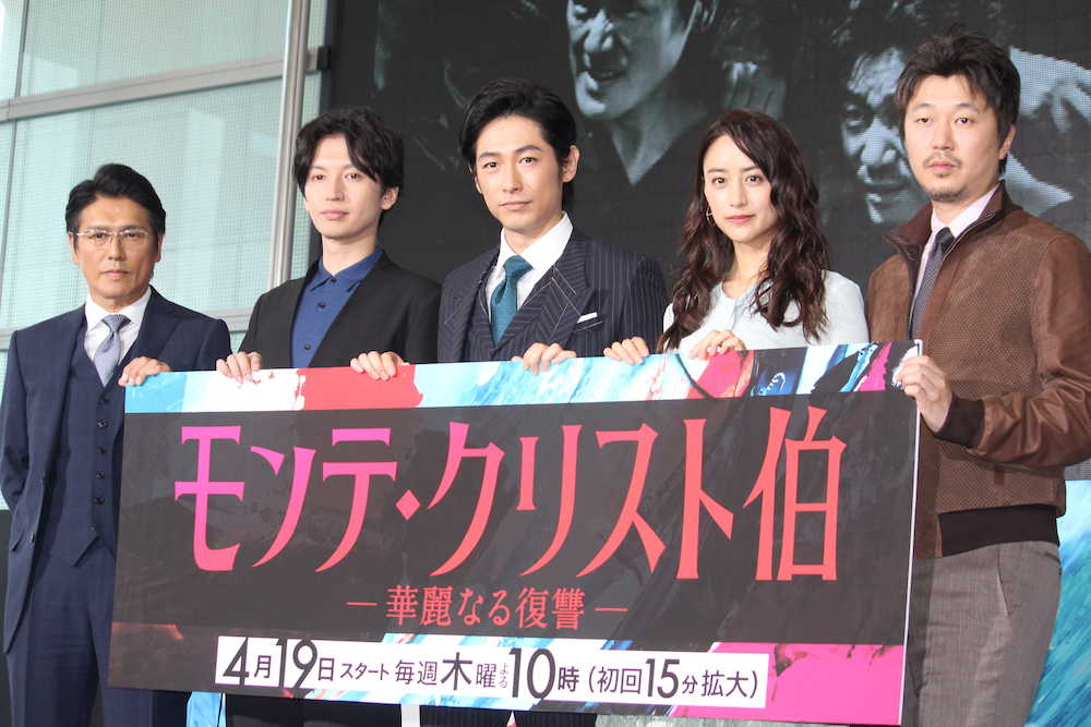 【幻のドラマ】ディーン主演・モンテクリスト伯のあらすじやキャスト
